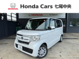 この度は、当店の車両をご覧いただき誠にありがとうございます☆何かご不明点や要望等ございましたらお気軽にお問い合わせください♪