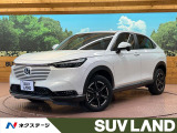 純正9型ナビ バックカメラ ホンダセンシング アダプティブクルーズ