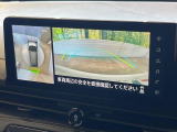 【アラウンドビューモニター】専用のカメラにより、上から見下ろしたような視点で360度クルマの周囲を確認することができます☆死角部分も確認しやすく、狭い場所での切り返しや駐車もスムーズに行えます。