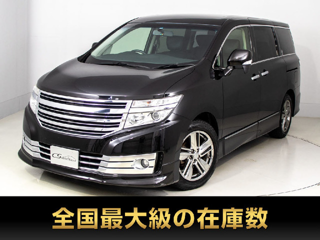 エルグランド 2.5 ライダー 黒本革シート リアエンタメ 禁煙
