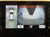 パノラミックビューモニター付きです。車両を上から見たような映像をディスプレイオーディオ画面に表示。運転席からの目視だけでは見にくい、車両周辺の状況をリアルタイムでしっかり確認できます。