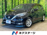 インテリジェントエマージェンシーブレーキ 禁煙車 ハーフレザーシート