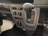 A/T