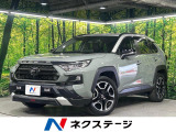 本州仕入れ TRDエアロ 全周囲カメラ 9型ディスプレイオーディオ