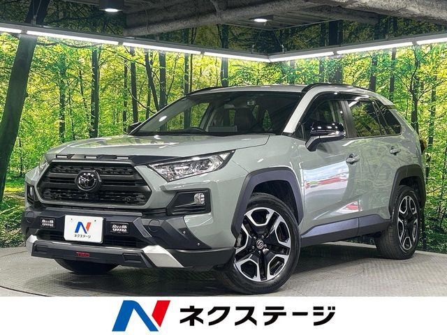 RAV4  アドベンチャー