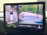 【マルチアラウンドモニター】専用のカメラにより、上から見下ろしたような視点で360度クルマの周囲を確認することができます☆死角部分も確認しやすく、狭い場所での切り返しや駐車もスムーズに行えます。