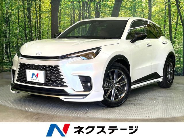 LBX リラックス 