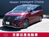 堂々とした迫力と繊細さを宿す、キング・オブ・ミニバン。エルグランド 250ハイウェイスタープレミアム アーバンクロム入荷しました!