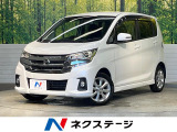 純正SDナビ 全周囲カメラ 衝突被害軽減システム 禁煙車 スマートキー