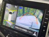 【アラウンドビューモニター】専用のカメラにより、上から見下ろしたような視点で360度クルマの周囲を確認することができます☆死角部分も確認しやすく、狭い場所での切り返しや駐車もスムーズに行えます。