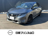 この度は数ある中古車の中から当店舗のお車を閲覧頂きまして、誠にありがとうございます。他にも画像がございますので、是非ご覧頂ければと思います。より詳しくお車をご覧いただけます。