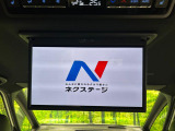 ノア 1.8 ハイブリッド S-Z 