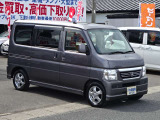 中古車の買取・下取OK、ぜひご相談ください!