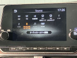 9インチ大画面メーカーナビ★プロパイロットとリンク、Apple CarPlayワイヤレス接続もできます★さらにNissanConnectサービス搭載で最速ルート検索・オペレーターサービスも対応★