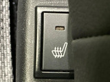 【シートヒーター】寒い日に重宝するシートヒーター!エアコンより早く温まってくれるので寒がりの人も安心ですね♪エアコンの温風は乾燥するから苦手、という方にもをおすすめです。