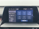 クラウン ハイブリッド 2.5 G サンルーフ 修復歴無し