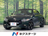 純正ナビ バックカメラ 衝突軽減装置 禁煙車 ハーフレザーシート ETC