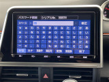 シエンタ 1.5 G クエロ 修復歴無し