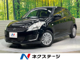 SDナビ バックカメラ 禁煙車 スマートキー オートエアコン Bluet