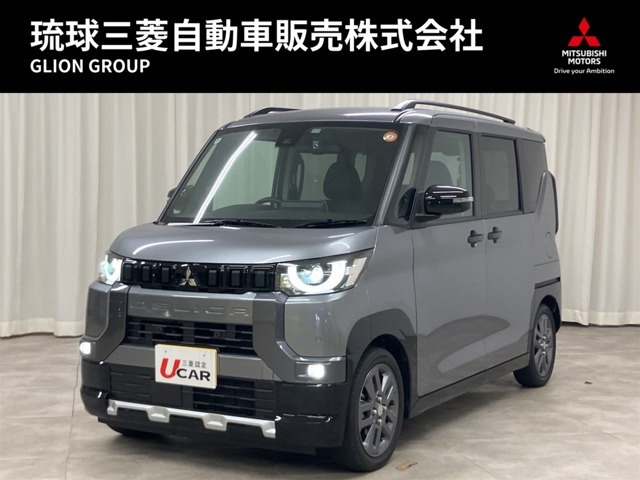 デリカミニ G プレミアム リミテッド エディション