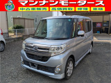 この度はマンナンモータースの車をご覧頂きありがとうございます。