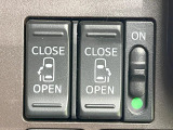 【両側パワースライドドア】スマートキーや運転席のスイッチで後席両側スライドドアの開閉が可能♪電動だから力を入れてドアを開ける必要が無く、小さなお子様でも簡単に開け閉めでき快適です♪