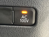 【1500Wアクセサリーコンセント】消費電力1500Wまでの家電が使えます。キャンプやスポーツ・アウトドアでのアクティビティはもちろん、災害・停電の際に大活躍♪