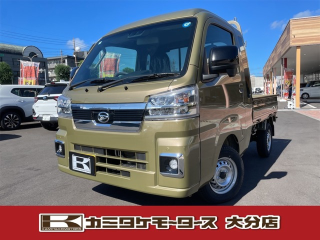 ハイゼットトラック ジャンボ エクストラ 4WD 