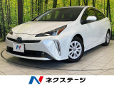 純正8インチDA バックカメラ 衝突被害軽減システム 禁煙車 ドラレコ