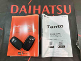 ご不明な点やお気づきの点はお気軽にお問い合わせ下さい!