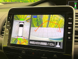 【アラウンドビューモニター】専用のカメラにより、上から見下ろしたような視点で360度クルマの周囲を確認することができます☆死角部分も確認しやすく、狭い場所での切り返しや駐車もスムーズに行えます。