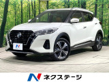プロパイロット 純正9型ナビ 全周囲カメラ デジタルインナーミラー