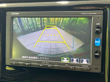 【バックカメラ】駐車時に後方がリアルタイム映像で確認できます。大型商業施設や立体駐車場での駐車時や、夜間のバック時に大活躍!運転スキルに関わらず、今や必須となった装備のひとつです!
