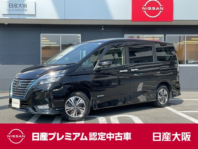 セレナ 1.2 e-POWER ハイウェイスターV