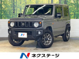 9インチディスプレイオーディオ セーフティサポート クルーズコントロール