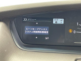 N-BOX L 修復歴無し