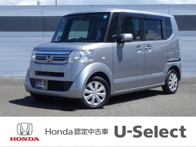 N-BOX+ G 車いす仕様車 