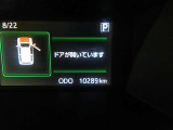 写真撮影時の走行距離です。