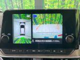 【アラウンドビューモニター】専用のカメラにより、上から見下ろしたような視点で360度クルマの周囲を確認することができます☆死角部分も確認しやすく、狭い場所での切り返しや駐車もスムーズに行えます。