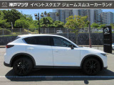 自動車保険もお任せ下さい(^-^)神戸マツダは年間3万件以上の自動車保険取り扱い実績と豊富な経験をもとに、いざという時に備えた保険内容のアドバイスもさせて頂きます◎