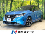 エマージェンシーブレーキ プロパイロット デジタルインナーミラー ETC