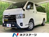 GRエアロ BIG-X11型ナビ 全周囲カメラ 衝突軽減 AC100V