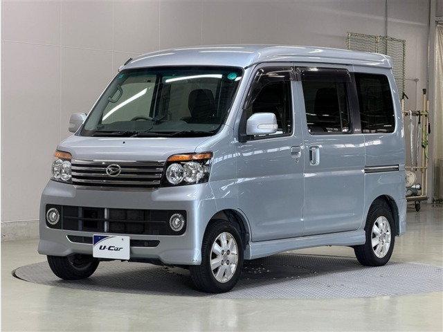 アトレーワゴン カスタムターボ RS リミテッド 