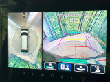 【全方位モニター用カメラ】専用のカメラにより、上から見下ろしたような視点で360度クルマの周囲を確認することができます☆死角部分も確認しやすく、狭い場所での切り返しや駐車もスムーズに行えます。