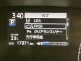 【全国販売しています】(一部地域除く) 商談、納車ご来店可能な方にお願いしております  【転売目的はご遠慮願います】 ☆無料TEL『0078-6003-558176』