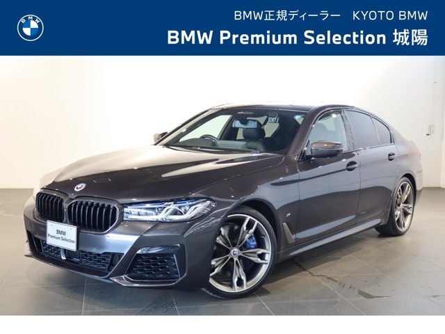 5シリーズセダン M550i xドライブ 4WD 