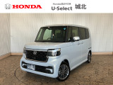 ★営業時間10:00〜18:30【定休日:火/水曜】☆全国どこでも納車可能です!お気軽にお問い合わせください♪TEL:●048-463-3535