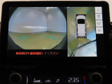 パノラミックビューモニター付きです。全方向の確認ができて安心です。