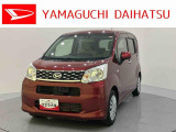 車をご覧になりたい時は最寄りの店舗へご相談下さい。追加で装備をご希望の場合は、別途費用が必要となりますのでご了承下さい。