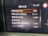 ◆北海道、東北、関東、中部、関西、中国、四国、九州、沖縄、全国各地どこからでも対応可能です!!お気軽にガリバーにお気軽にご相談ください!!